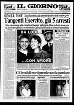 giornale/CFI0354070/1995/n. 236  del 11 ottobre